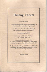 Hmong Forum