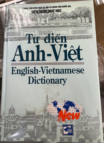 English-Vietnamese Dictionary (Từ điển Anh-Việt)