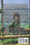 The Hmong: Unveiling the History, Culture, and Journey of Southeast Asia's Mountain People
