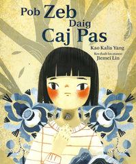 Pob Zeb Daig Caj Pas