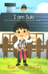 I am Suki (Kuv Yog Txuj Ci)