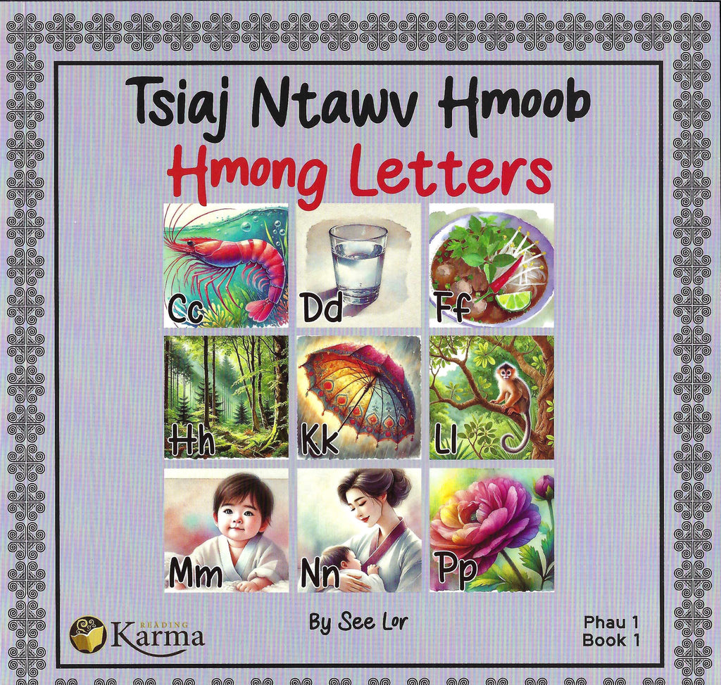Hmong Language Script Hmong Alphabet Chart Printable