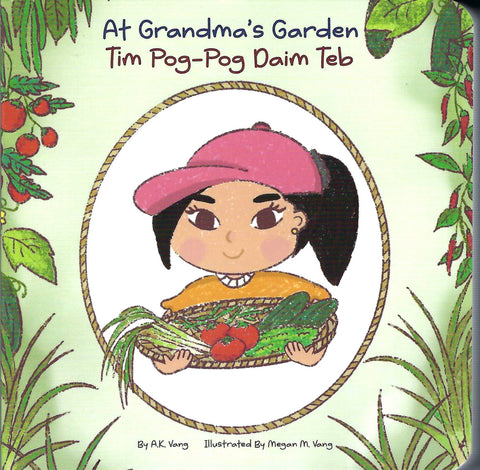 At Grandma's Garden (Tim Pog-Pog Daim Teb)