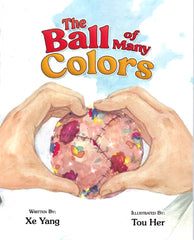 The Ball of Many Colors