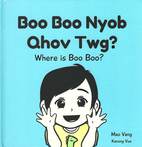 Boo Boo Nyob Qhov Twg? (Where is Boo Boo?)