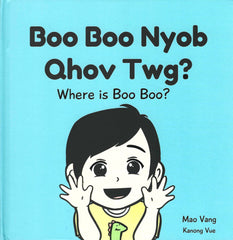 Boo Boo Nyob Qhov Twg? (Where is Boo Boo?)