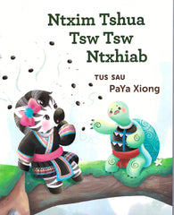 Ntxim Tshua Tsw Tsw Ntxhiab