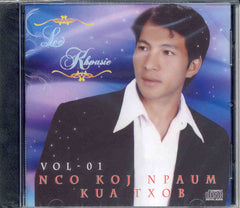 Nco Koj Npaum Kua Txob