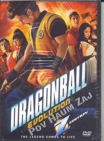 Pov Haum Zaj (Dragonball)