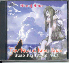 Txiv Nraug Npau Suav
