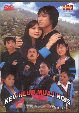 Kev Hlub Muaj Nqis