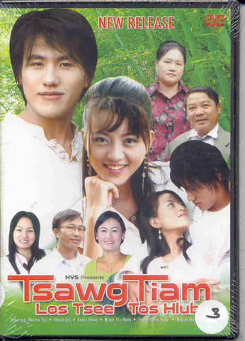 Tsawg Tiam Los Tseem Tos Hlub, Part 3