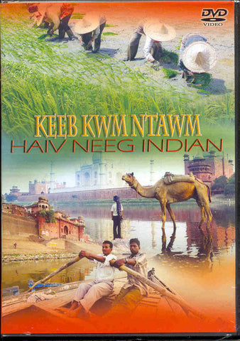 Keeb Kwm Ntawm Haiv Neeg Indian