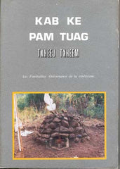 Kab Ke Pam Tuag: Txheej Txheem