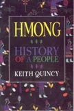 Hmong: History of a People
