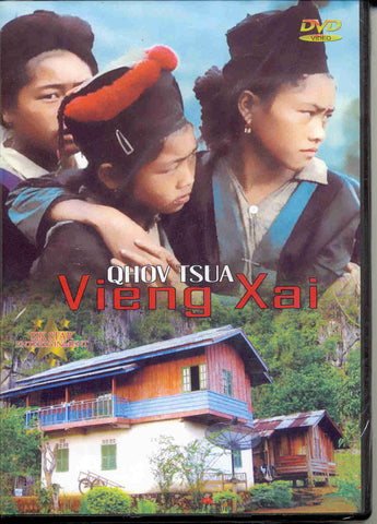 Qhov Tsua Vieng Xai