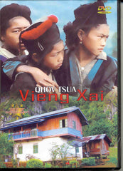 Qhov Tsua Vieng Xai