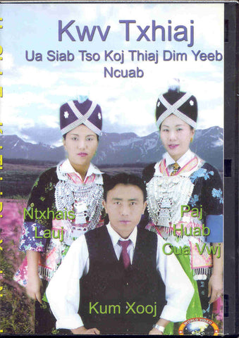 Kwv Txhiaj: Ua Siab Tso Koj Thiaj Dim Yeeb Ncuab