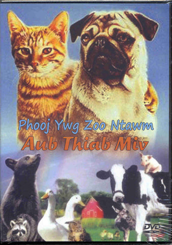 Phooj Ywg Zoo Ntawm Aub thiab Miv