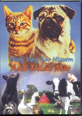 Phooj Ywg Zoo Ntawm Aub thiab Miv
