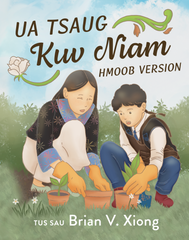 Ua Tsaug Kuv Niam