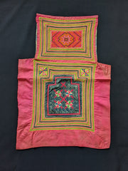 Vintage Hmong Baby Carrier (HBNB05)