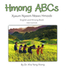 Hmong ABCs (Xyaum Nyeem Ntawv Hmoob)
