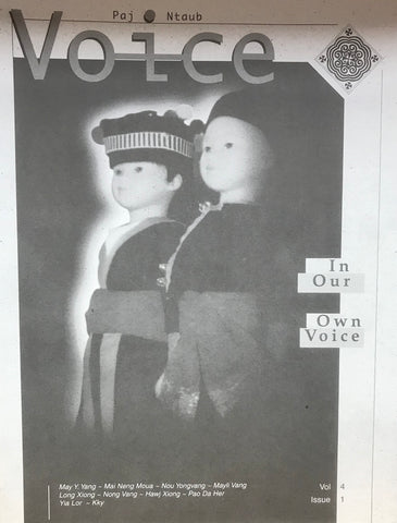 In Our Own Voicer