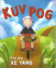 Kuv Pog