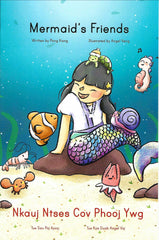 Mermaid's Friends (Nkauj Ntses Cov Phooj Ywg)