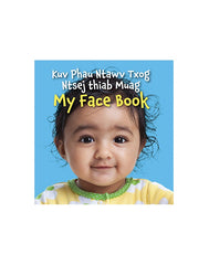 Kuv Phau Ntawv Txog Ntsej thiab Muag (My Face Book)