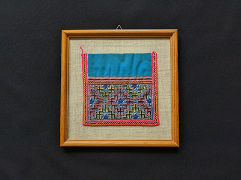 Vintage Hmong Paj Ntaub Frame (HPNF01)