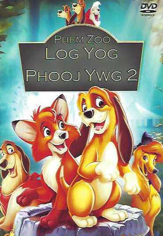 Phem Zoo Log Yog Phooj Ywg 2
