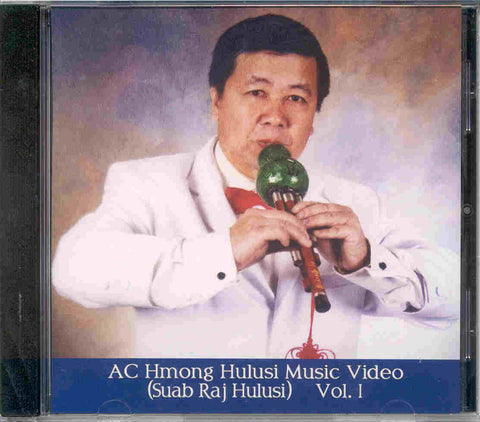 AC Hmong Hulusi Music Video