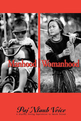 Manhood/Womanhood