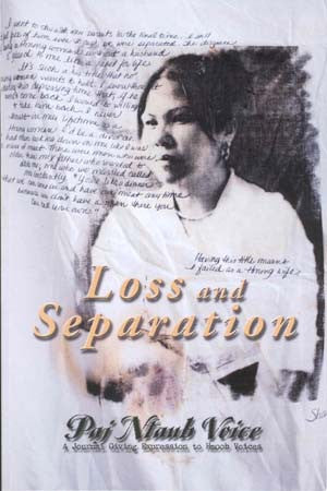 Loss and Separation