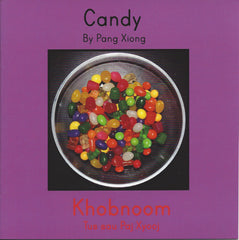 Candy (Khobnoom)