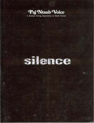 Silence