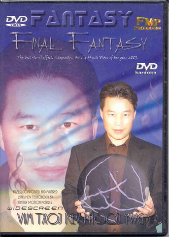 Final Fantasy: Vim Txoj Kev Phooj Ywg