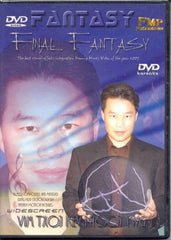 Final Fantasy: Vim Txoj Kev Phooj Ywg