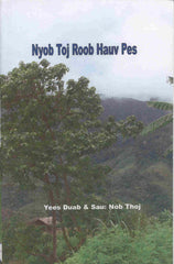 Nyob Toj Roob Hauv Pes