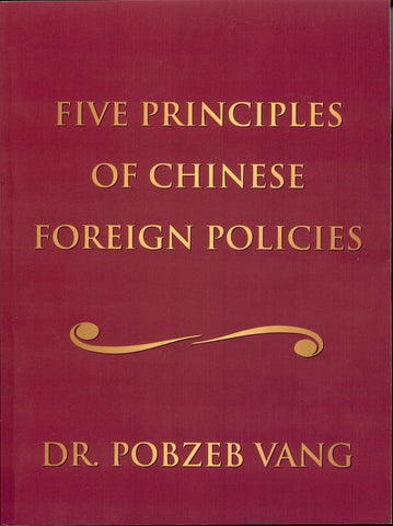 Five Principles of Chinese Foreign Policies