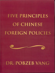 Five Principles of Chinese Foreign Policies