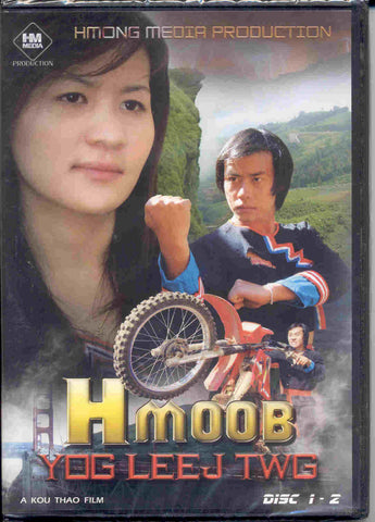 Hmoob Yog Leej Twg?