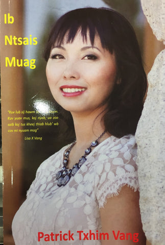 Ib Ntsais Muag