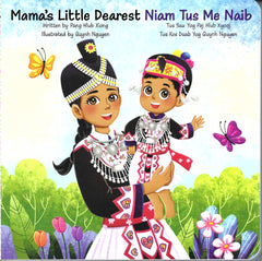 Mama's Little Dearest (Niam Tus Me Naib)