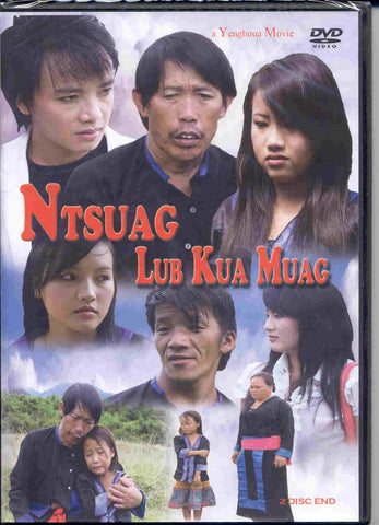 Ntsuag Lub Kua Muag