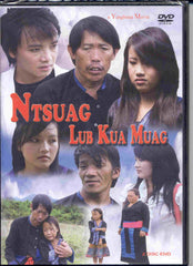 Ntsuag Lub Kua Muag