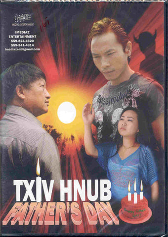 Txiv Hnub (Father's Day)