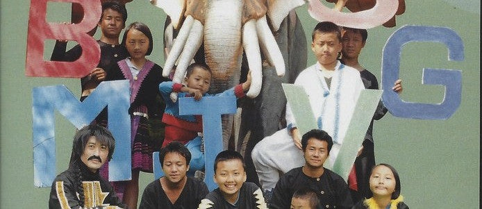 Hmong ABC